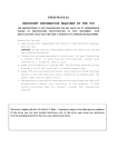gaming controls Rock Guitar User Manual