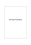 E-TEN Information Systems SPUM700 GPSPocket PC User Manual