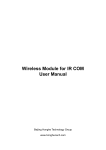 Hitevision Digital Media Technology X66WMI-02 WIRELESSMODULE FOR IR COM-IR WHITEBOARD INTERFACE BOX User Manual