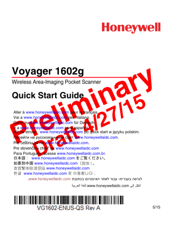 Honeywell International HD5-1602-A BarcodeScanner User Manual | Manualzz