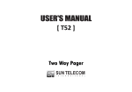 Hoseo Telnet R2ST52 TwoWay Pager User Manual