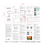 Kenxen Electronic (SZ) 2AEBDKGH200 2Axis Gimbal User Manual