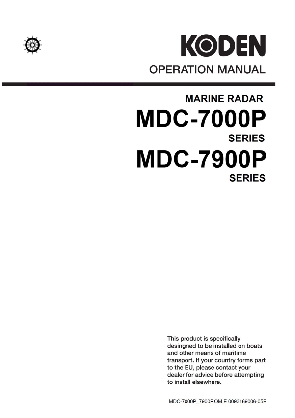 Би коден инструкция. Koden installation manual на русском. Koden MRD-111 инструкция на русском.