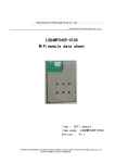 Lierda LSD4WF0459-01D0 WiFi Module Datasheet