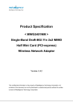 MWG3401NM Wireless Network Adapter Specs