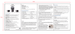 EL149 Wireless Speaker User Manual