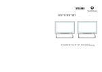 Touch Screen monitor HS 70, HS 70D User Manual