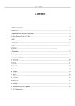 Mobile Phone User Manual