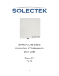 SkyWay XL100t User's Guide