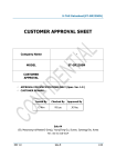 Solu-M ST-GR2200N ESL Datasheet