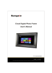 SUNGALE ELECTRONICS (SHENZHEN) XBI19003200 CloudDigital Photo Frame User Manual