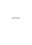 Wireless Device User Manual
