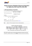GigAccess GA_900 RSU Datasheet