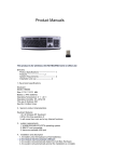 wireless keyboard HK8065 User Manual