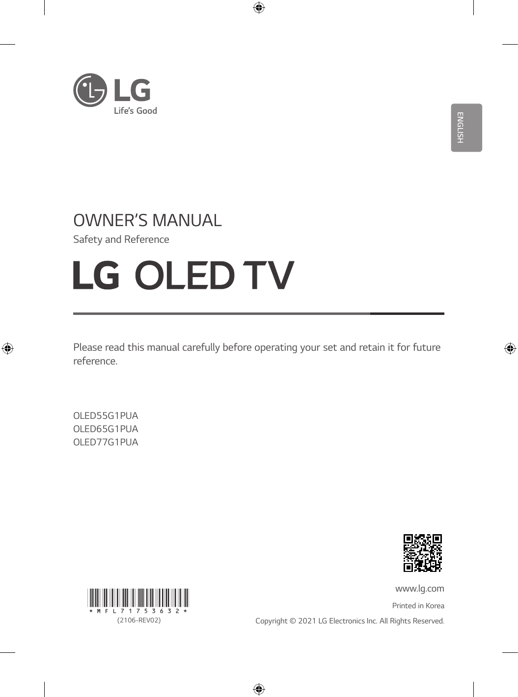 Мануал lg