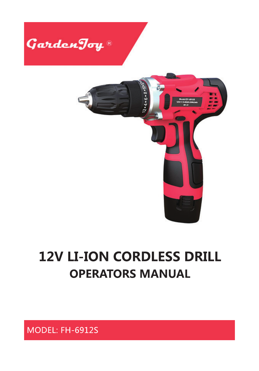 GardenJoy Cordless Power Drill Set: 12V Electric Drill with