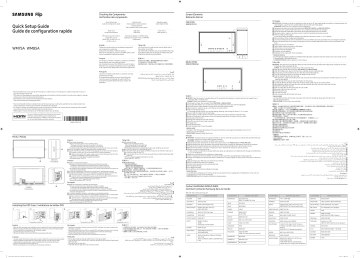 Samsung WM85A Quick guide | Manualzz