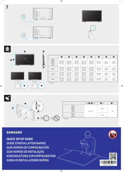 ua32t5300aw