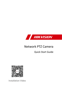 Hikvision Ds 2de3a400bw De F1 S5 Datasheet Quick Start Guide User Guide User Manual Manualzz Com