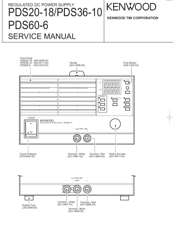 Kenwood pds20-18 Service Manual | Manualzz