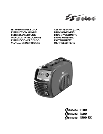 skmei 1100 instruction manual