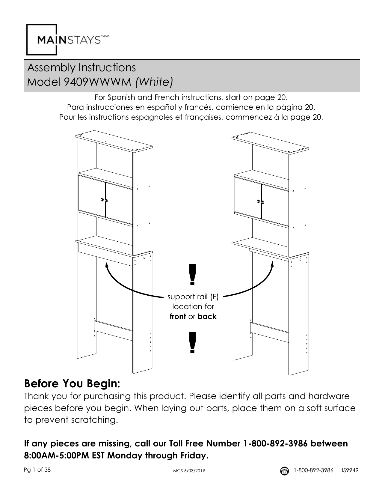 Mainstays 9409WWWM User manual | Manualzz