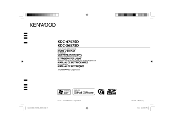 Kenwood kdc 4757sd процессор или нет