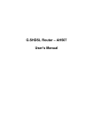 ELITEL AH507 Series User Manual