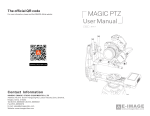 E-Image MAGIC PTZ User Manual