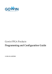Gowin LittleBee &amp; Arora FPGAs: AI Chat &amp; PDF Access