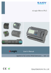 Easy Electronics xLogic Micro PLC User Manual