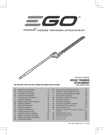 EGO HTA2000 Operator's Manual | Manualzz