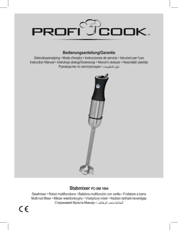 ProfiCook Smoothie Maker PC-SM 1078 (Gebraucht) in Zürich für CHF 10