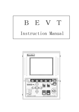 Barudan BEVT Series, BEVT-Z1501C, BEVT-Z901CA Instruction Manual