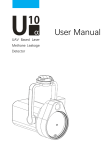 AILF U10 User Manual