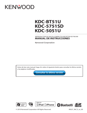 Kdc 5051u процессорная или нет