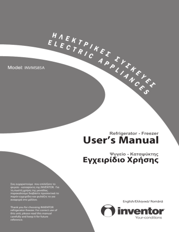 INVENTOR INVMS85A User Manual | Manualzz