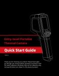 Wuhan Guide ZC04 User Manual - Read Online or Download PDF