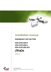 AAT Holding KaDe KDH-EXIT1030-P Installation manual