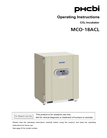 PHCbi MCO-18ACL-PA MCO CO2 Incubator Operating Instructions | Manualzz
