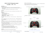 Gen Game BM-707 Quick Start Manual