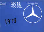 Mersedes-Benz 450 SEL 1978 Owner's Manual