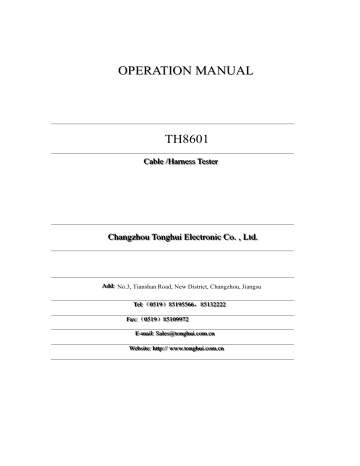 Changzhou Tonghui Electronic TH8601 Operation Manual | Manualzz
