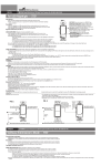 Cooper Wiring Devices 7737 Quick Start Manual