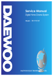 DAEWOO ELECTRONICS DV 115 Service Manual