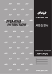 Jedia JTP-10RDS Tuner Manual