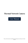 TVT Digital TD-5422E1 User Manual - Online &amp; Download