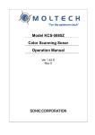 SONIC KCS-5885Z Color Scanning Sonar Operation Manual