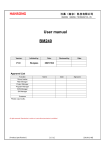 HANSONG BM240 User Manual - Audio Amplifier with Bluetooth, Optical, and AUX Input