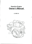 LC168F-2H Gasoline Engine Manual | AI Chat &amp; PDF Download